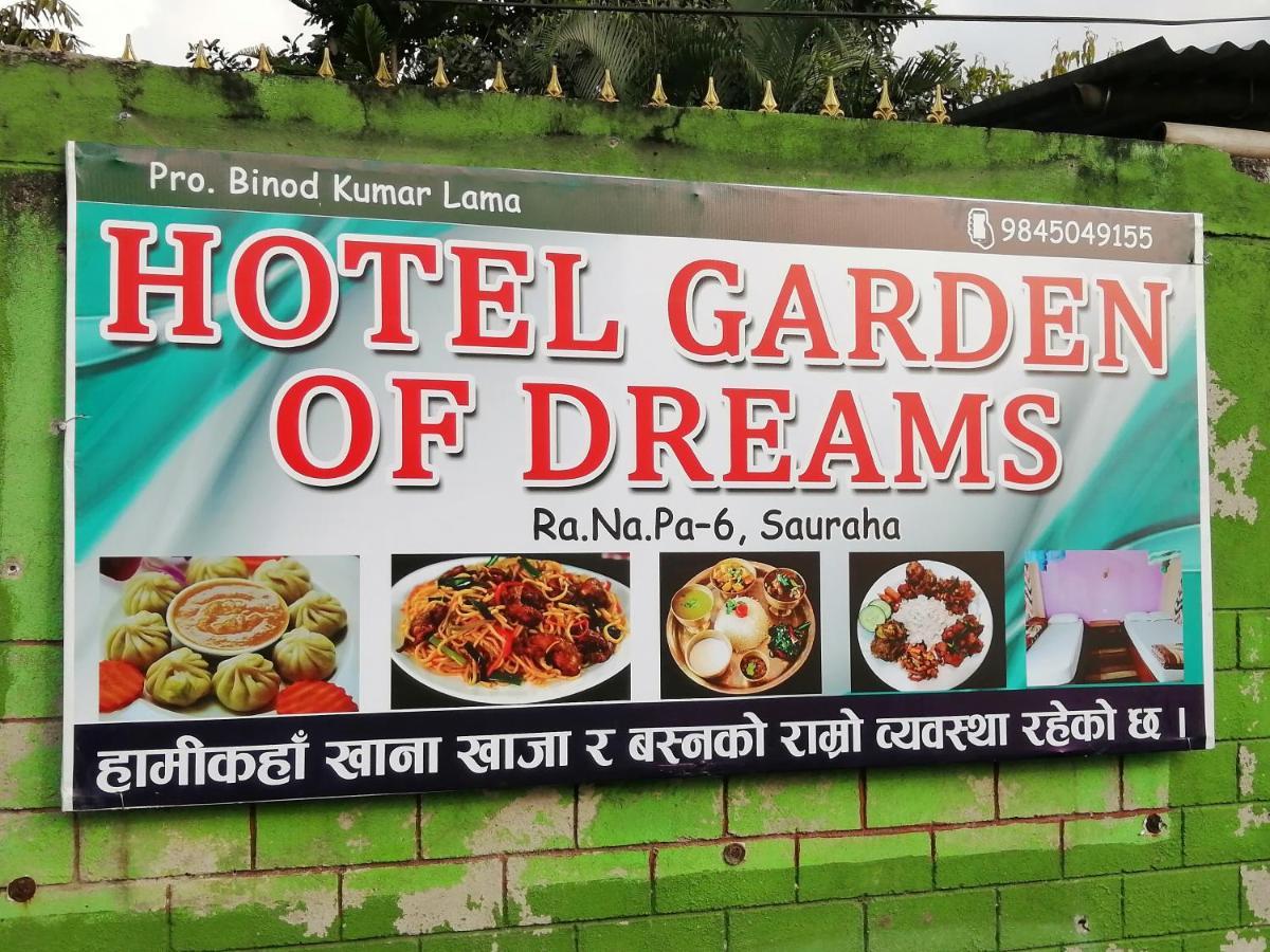 Hotel Garden Of Dreams Sauraha Kültér fotó